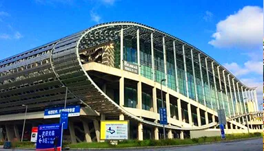 43. Çin Uluslararası Mobilya Fuarı (CIFF Guangzhou)