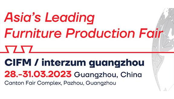 CIFF InterzumGuangzhou