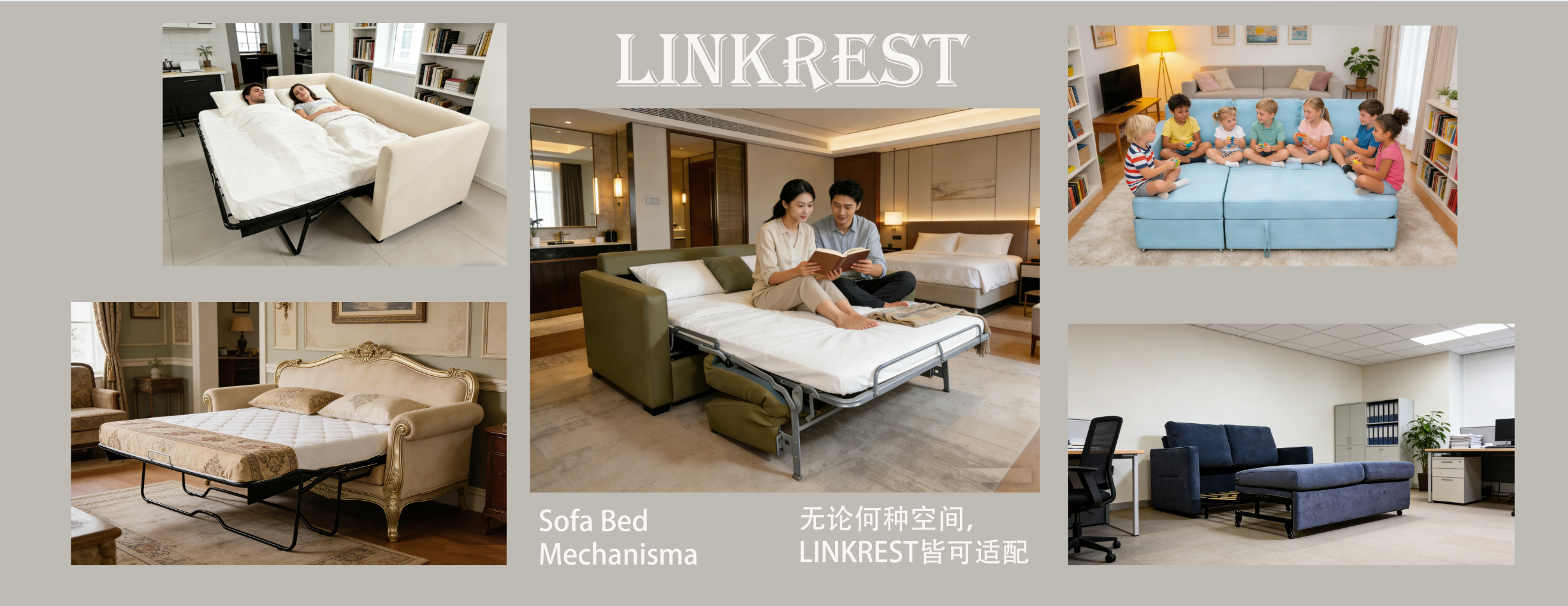 LINKREST sizi 57. Çin (Guangzhou) Uluslararası Mobilya Fuarı'na içtenlikle davet ediyor!