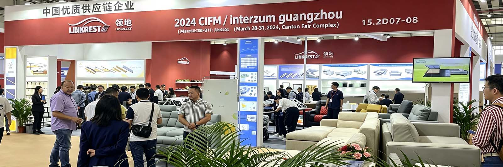 Interzum Guangzhou Fuarı